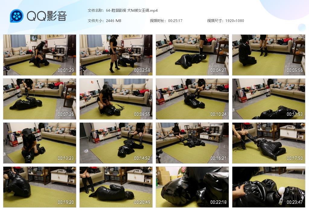 64-胜景影视 犬M被女王调[20231220-150150].jpg