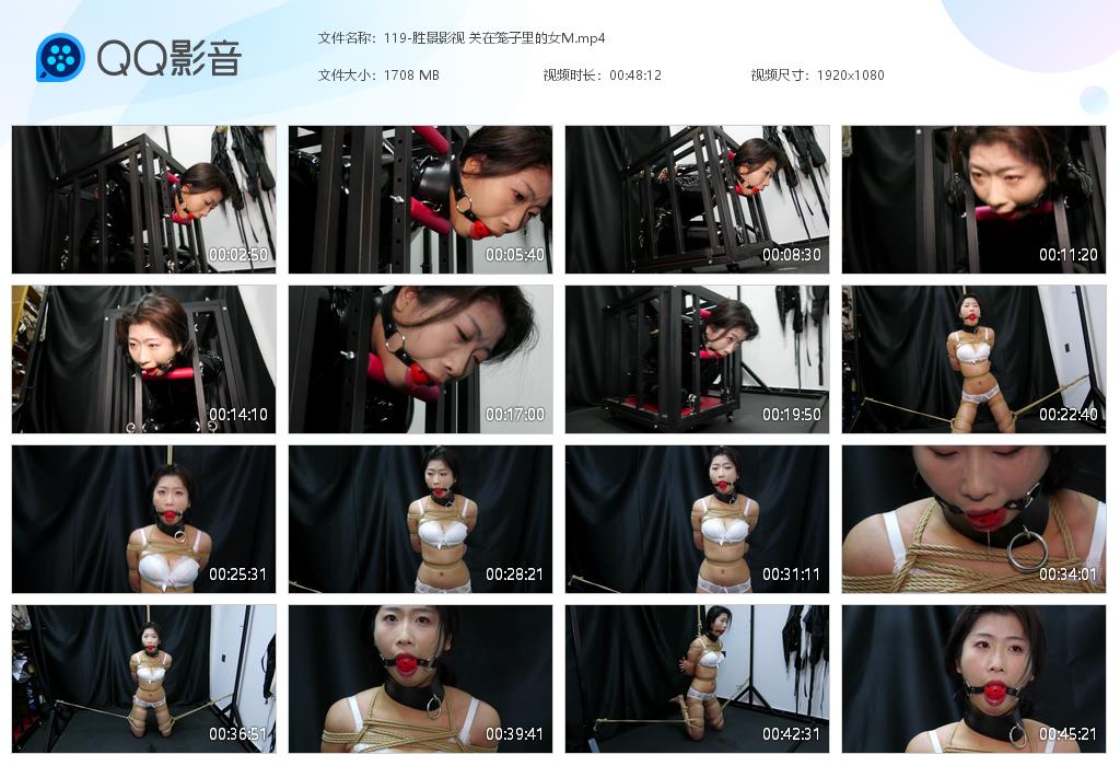 119-胜景影视 关在笼子里的女M[20240214-010320].jpg